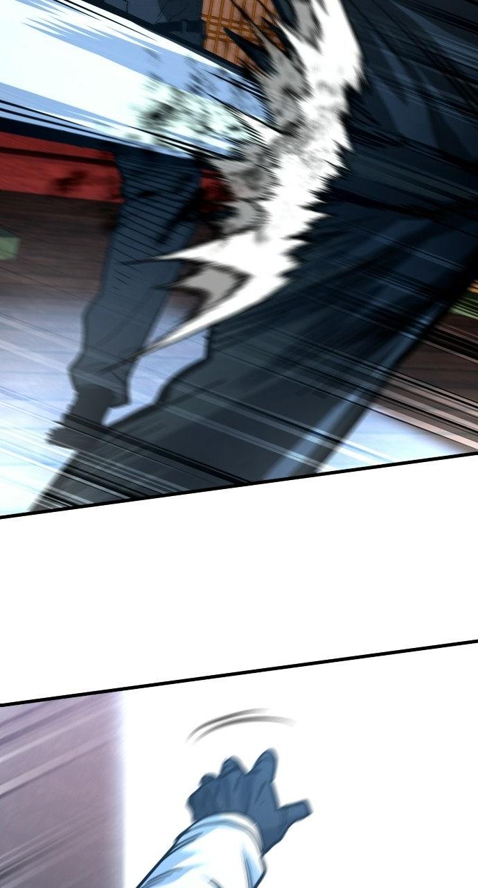 Justice Deserved Chapter 50 - Page 26