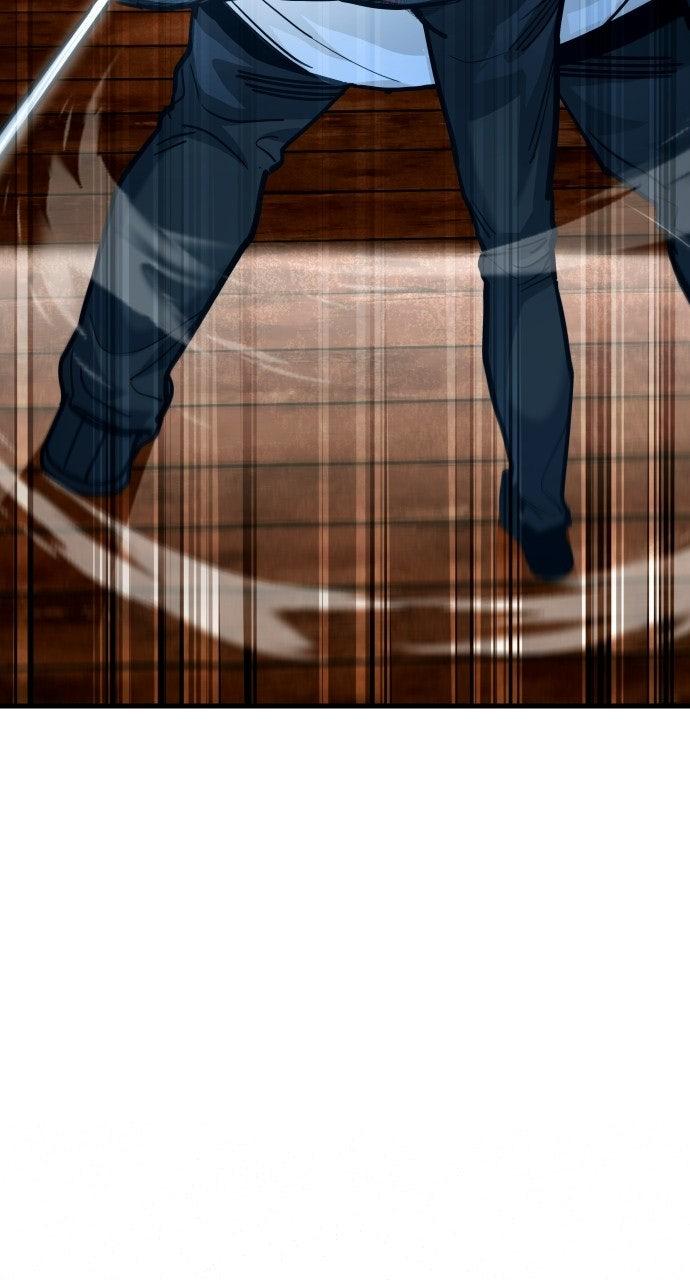 Justice Deserved Chapter 50 - Page 29