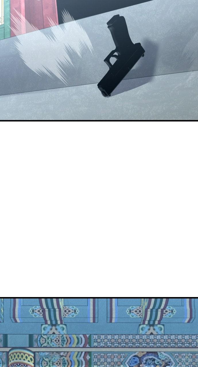 Justice Deserved Chapter 50 - Page 31