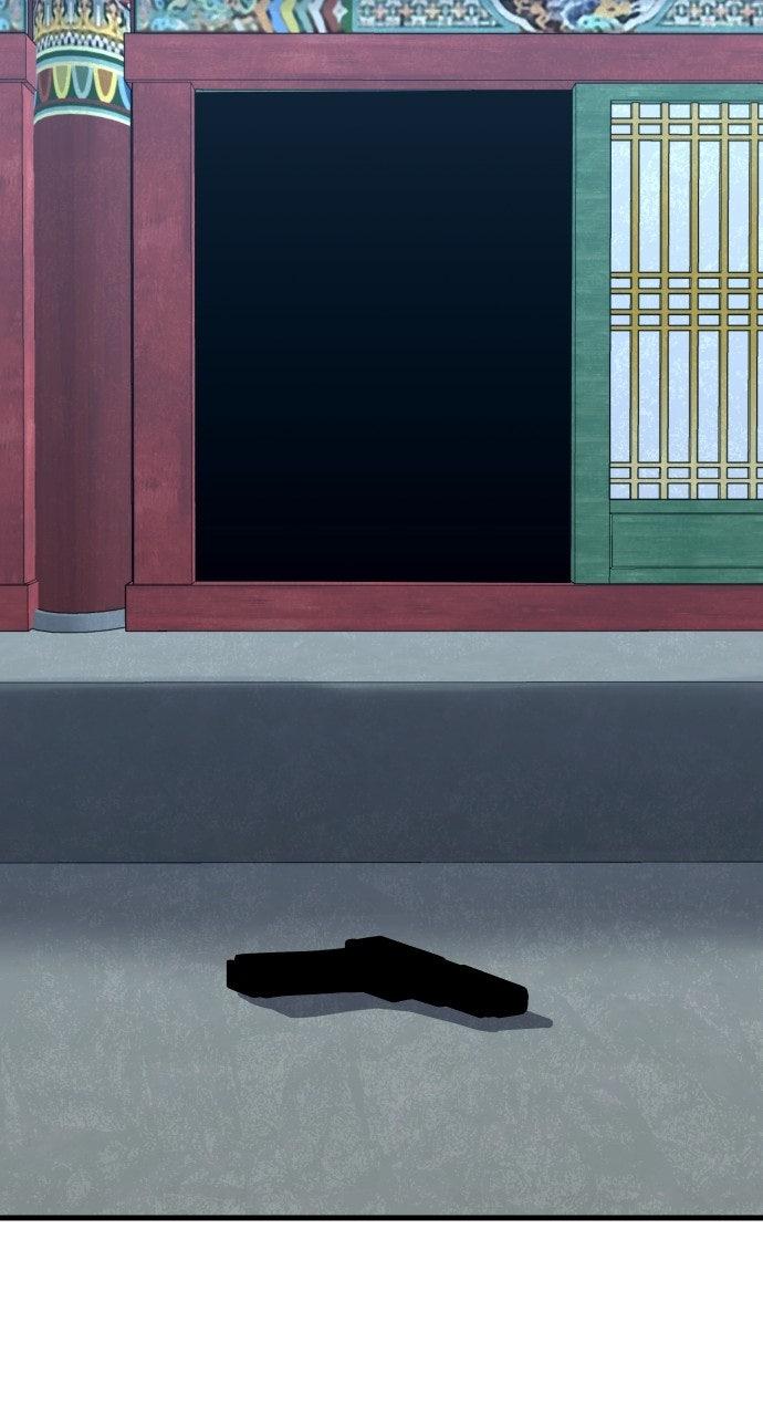 Justice Deserved Chapter 50 - Page 32