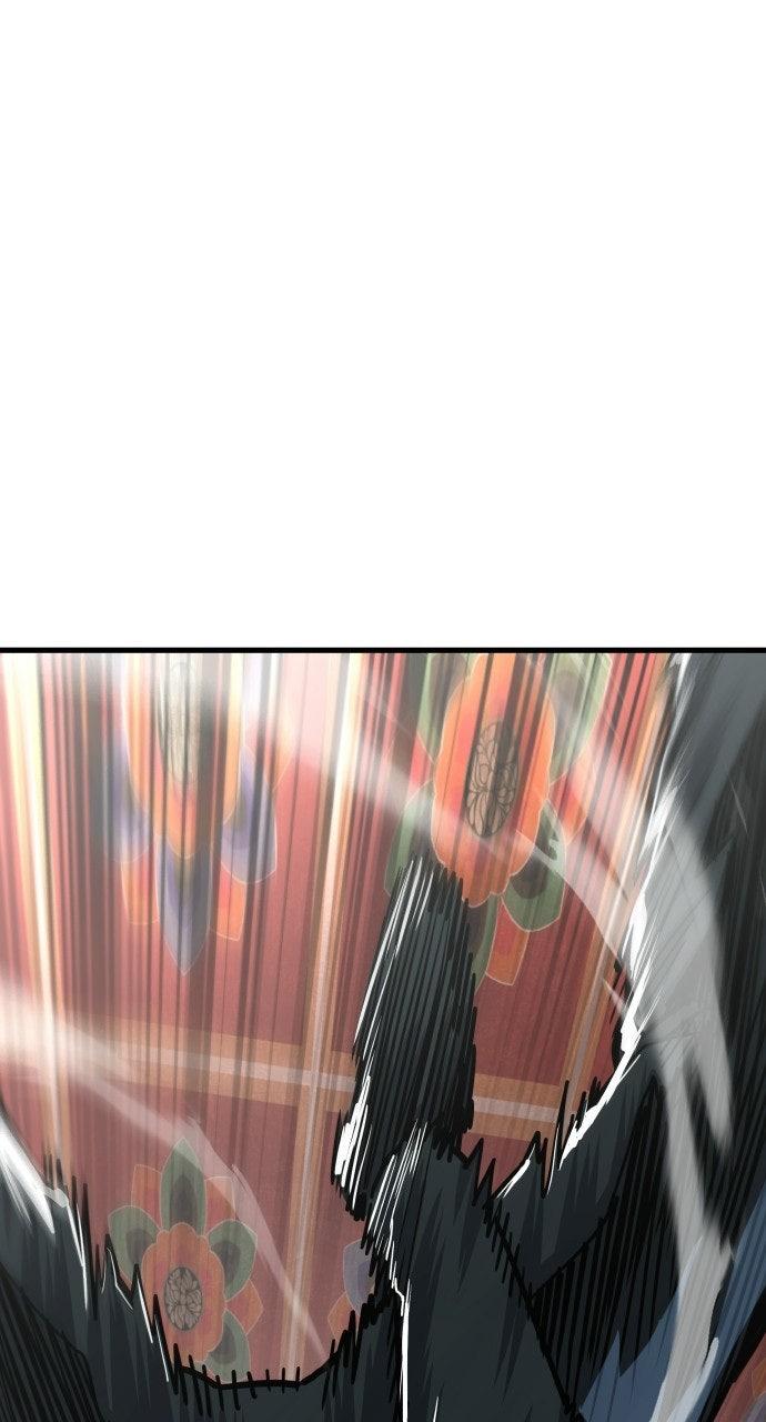 Justice Deserved Chapter 50 - Page 46