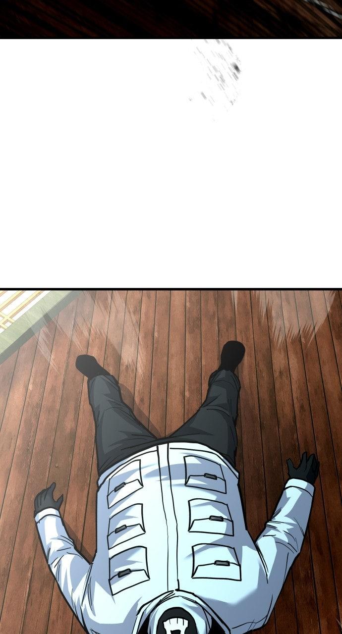 Justice Deserved Chapter 50 - Page 50