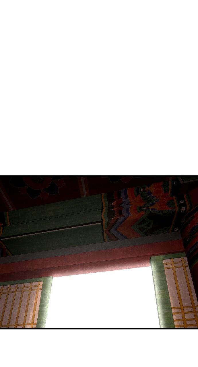 Justice Deserved Chapter 50 - Page 57