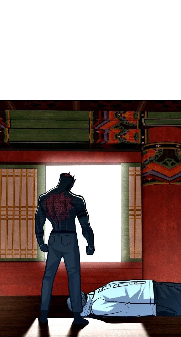 Justice Deserved Chapter 50 - Page 58