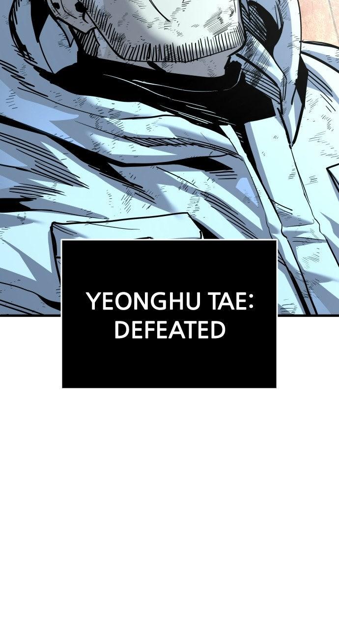 Justice Deserved Chapter 50 - Page 60