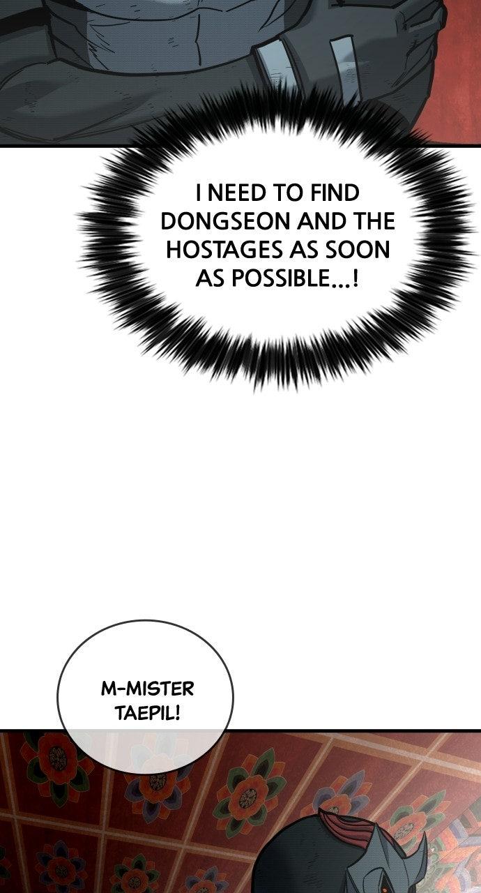 Justice Deserved Chapter 50 - Page 62