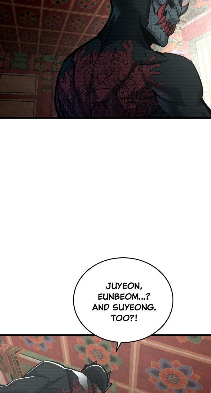 Justice Deserved Chapter 50 - Page 63