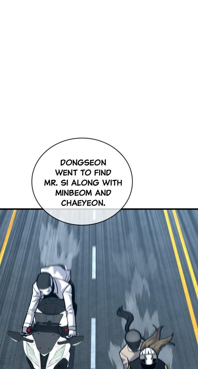 Justice Deserved Chapter 50 - Page 70