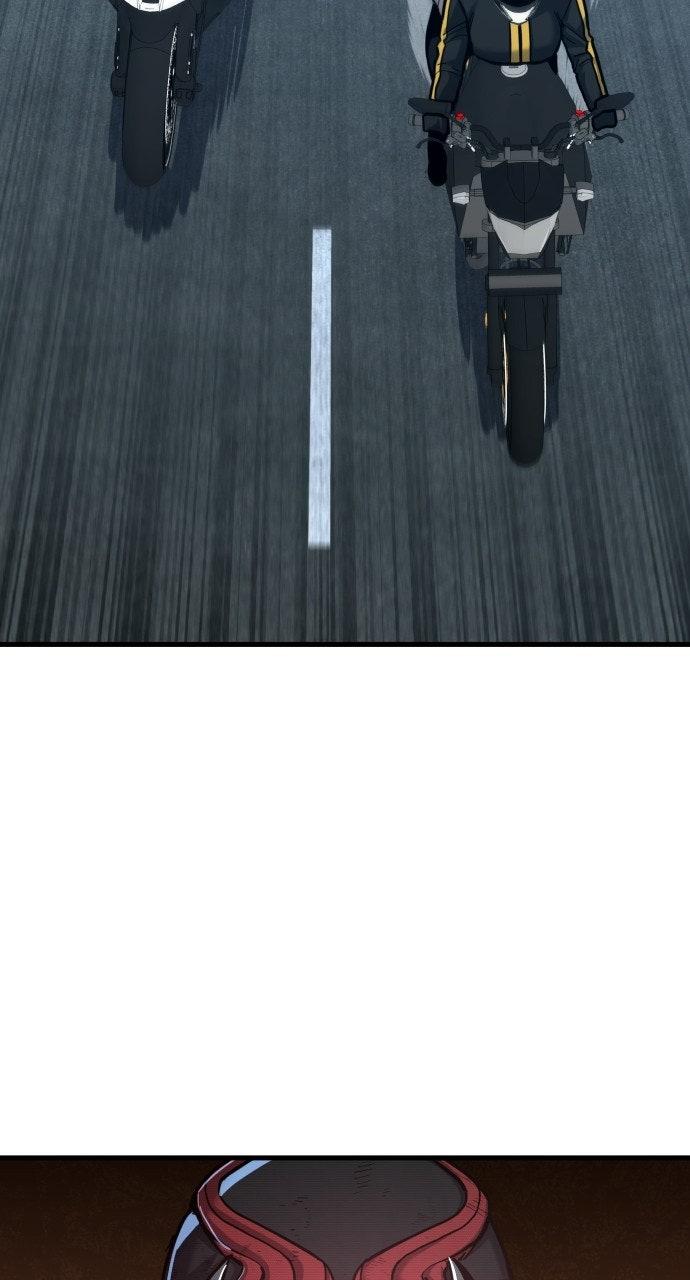 Justice Deserved Chapter 50 - Page 71