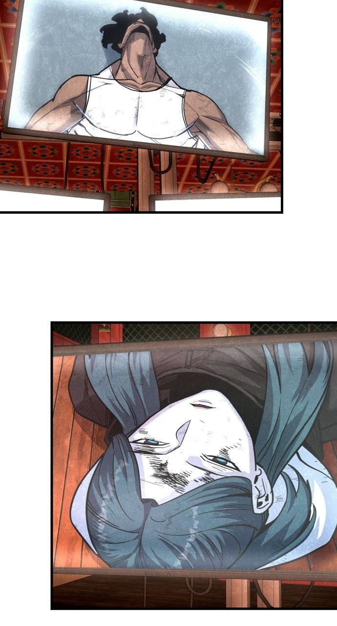 Justice Deserved Chapter 50 - Page 75