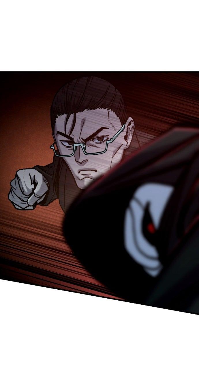 Justice Deserved Chapter 50 - Page 84