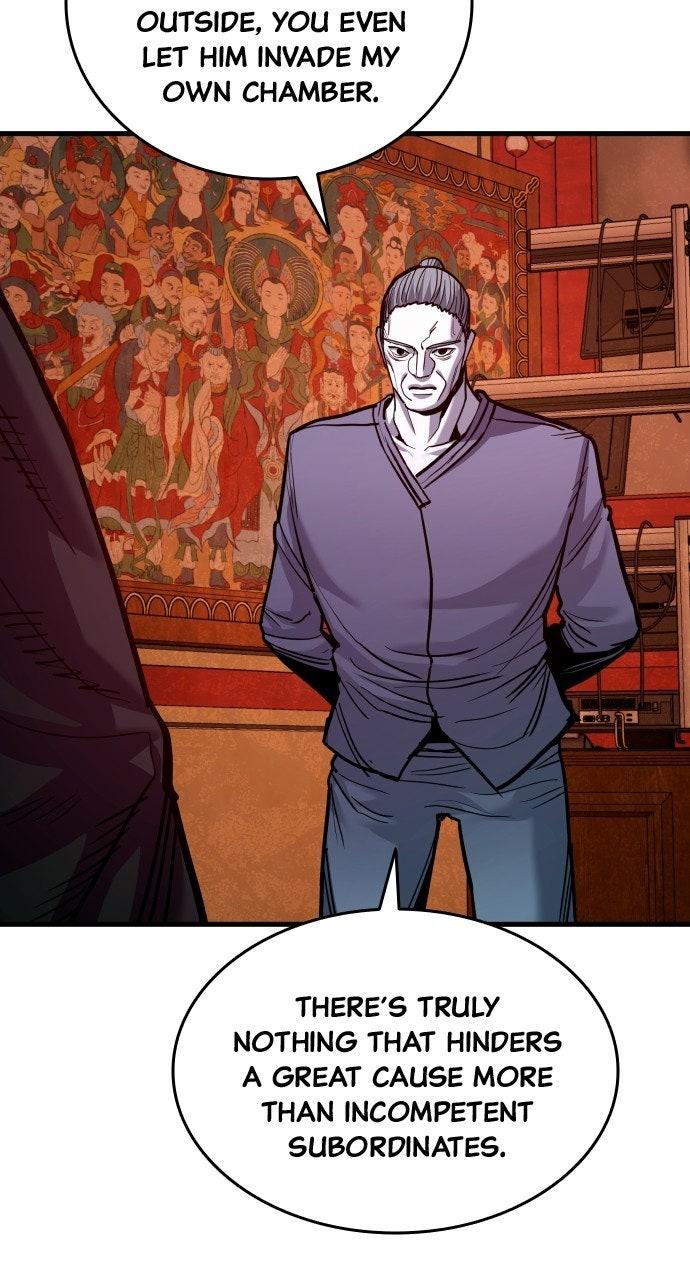 Justice Deserved Chapter 50 - Page 94