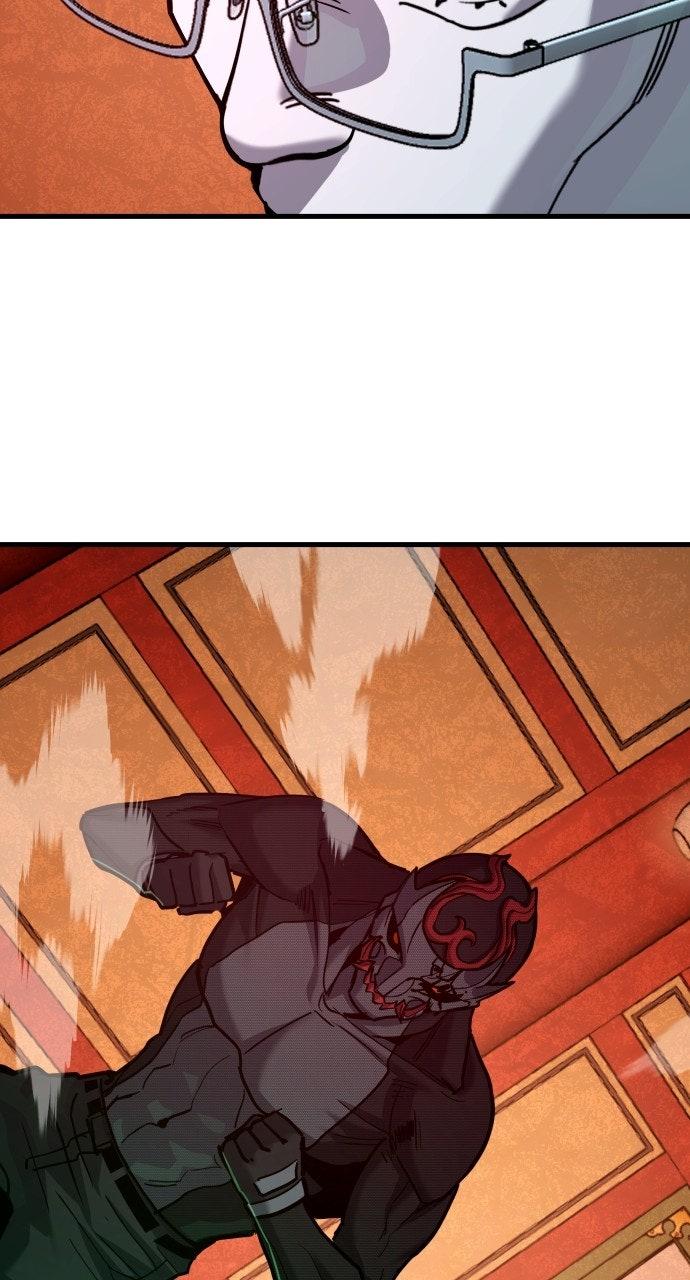 Justice Deserved Chapter 50 - Page 110