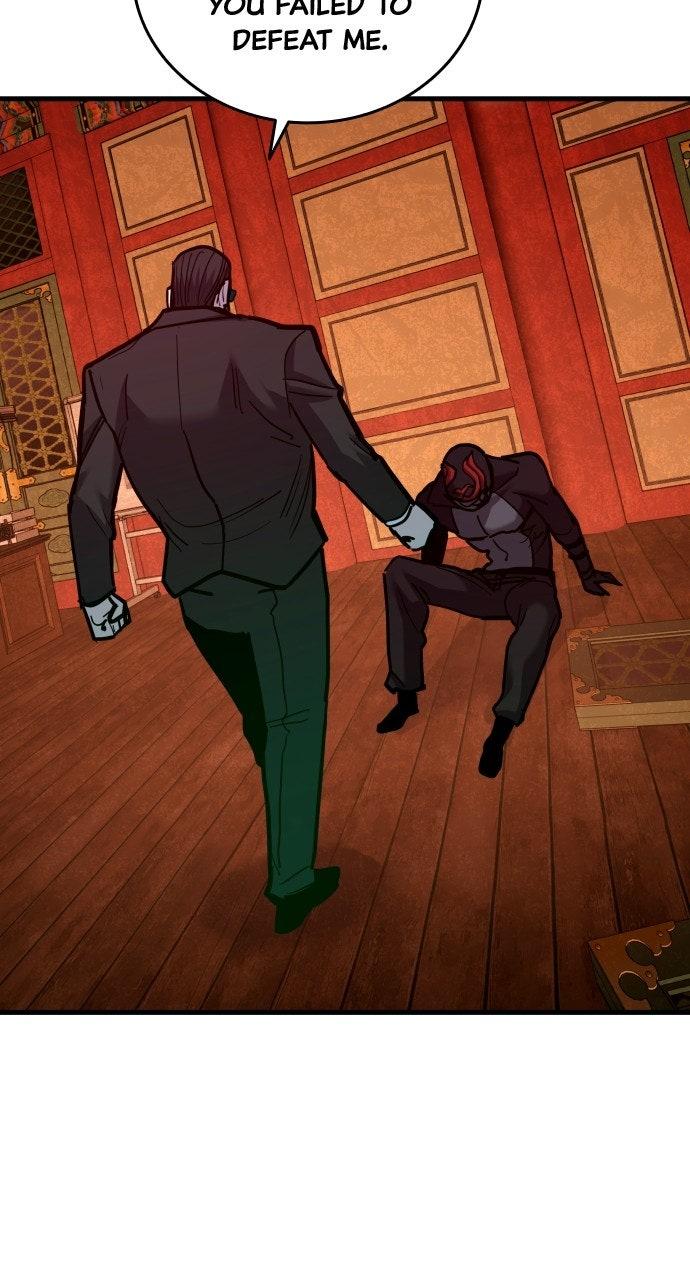 Justice Deserved Chapter 50 - Page 121