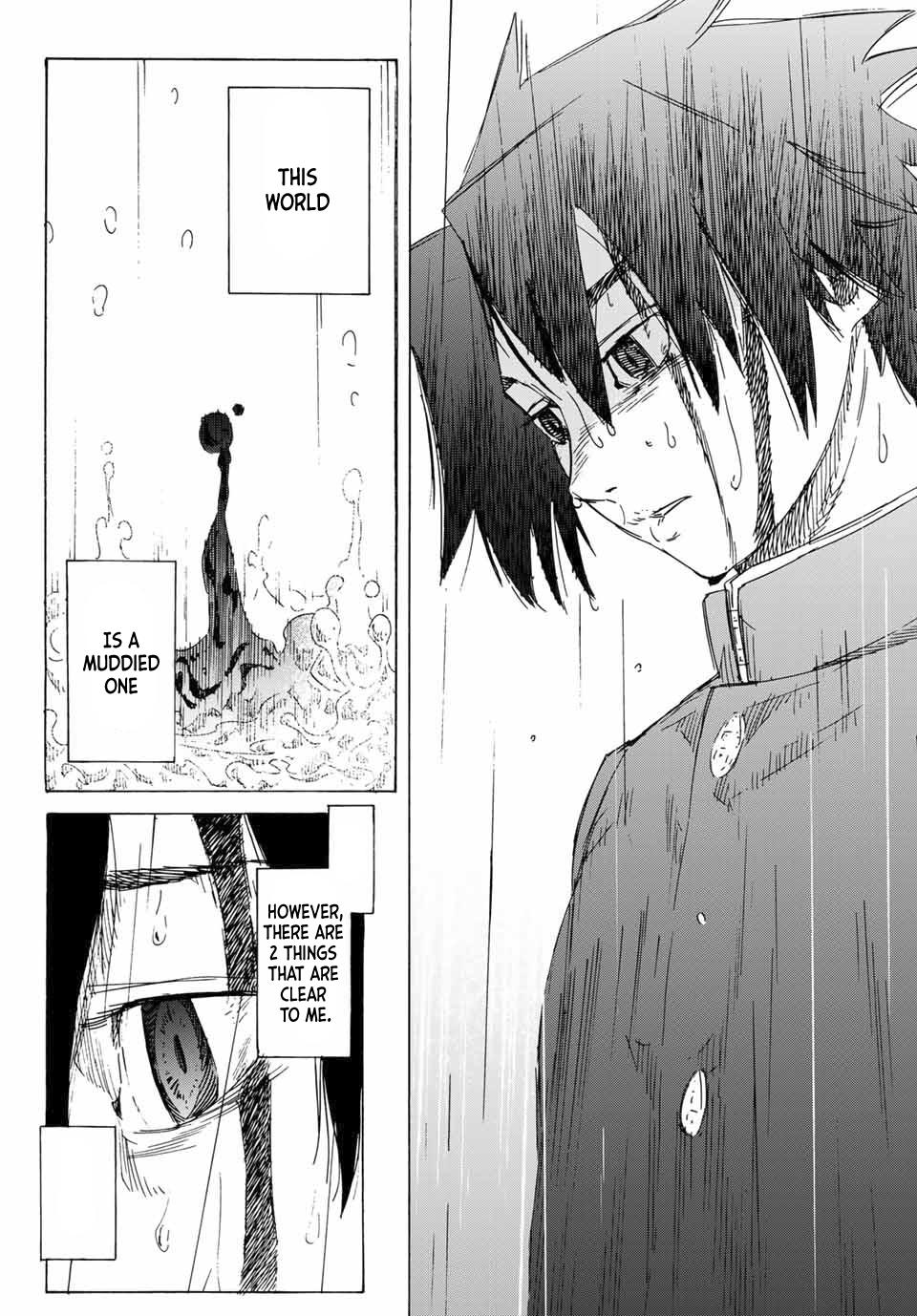 Juujika no Rokunin Chapter 1 - Page 7