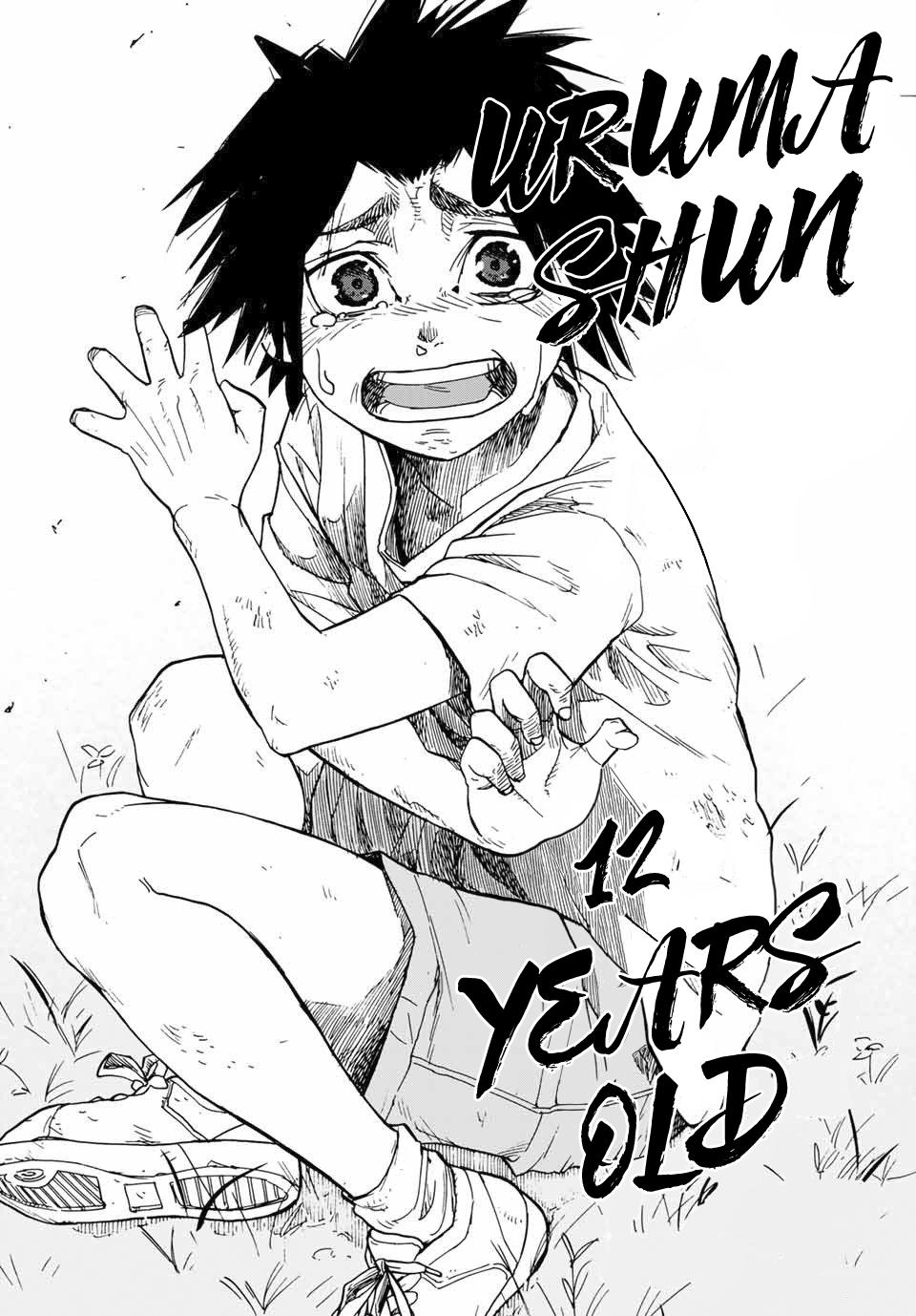 Juujika no Rokunin Chapter 1 - Page 11