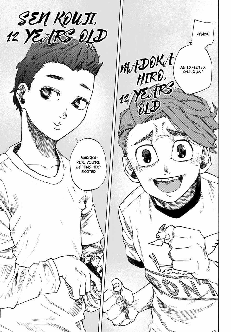 Juujika no Rokunin Chapter 1 - Page 14