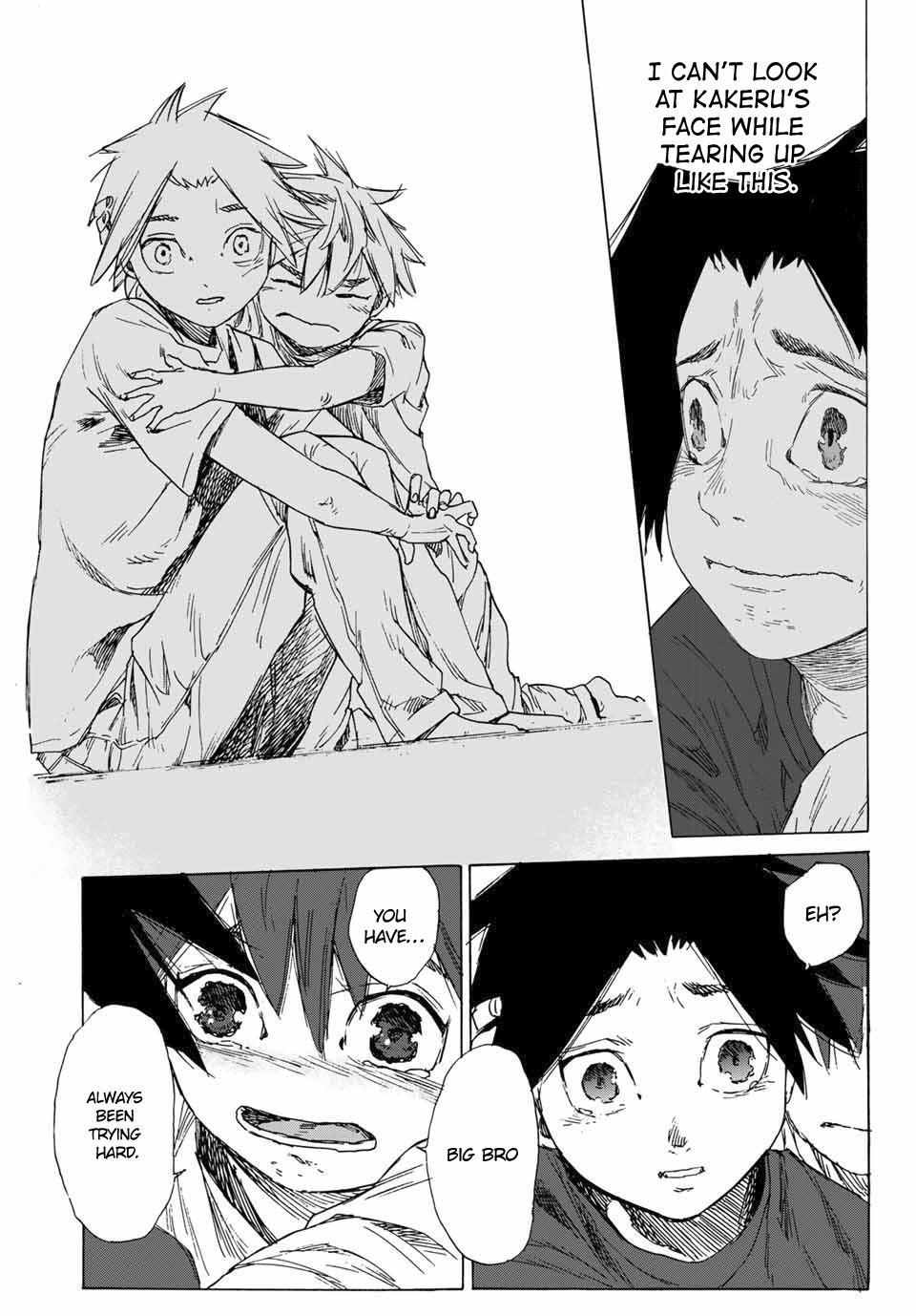 Juujika no Rokunin Chapter 1 - Page 42