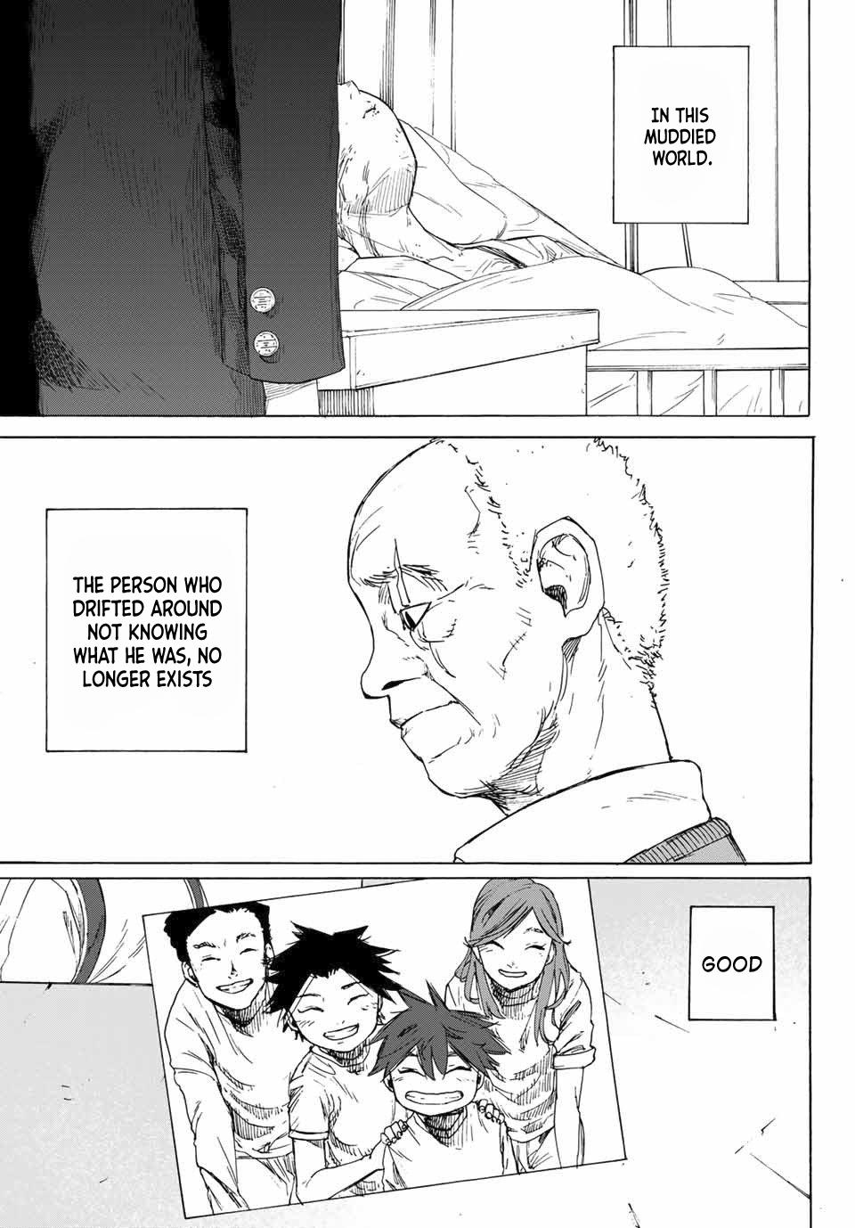 Juujika no Rokunin Chapter 1 - Page 73