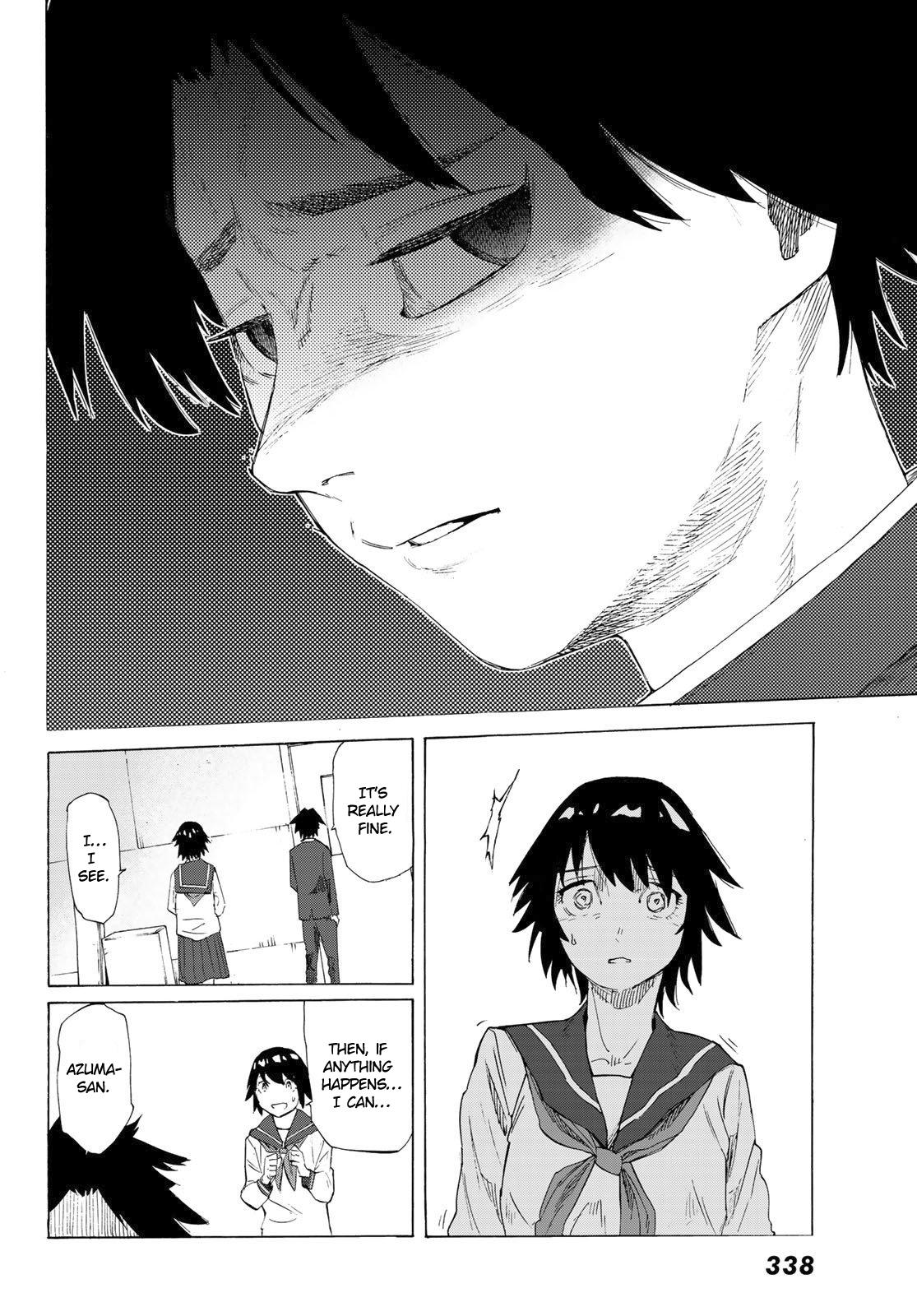 Juujika no Rokunin Chapter 2 - Page 17