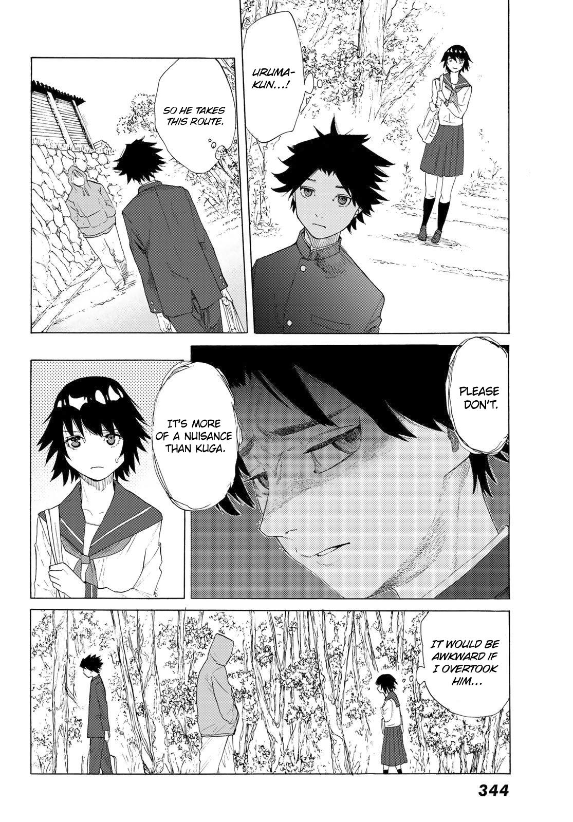 Juujika no Rokunin Chapter 2 - Page 23