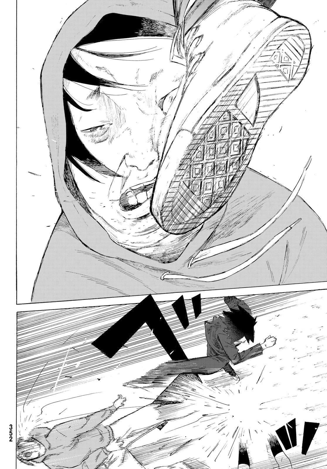 Juujika no Rokunin Chapter 2 - Page 31