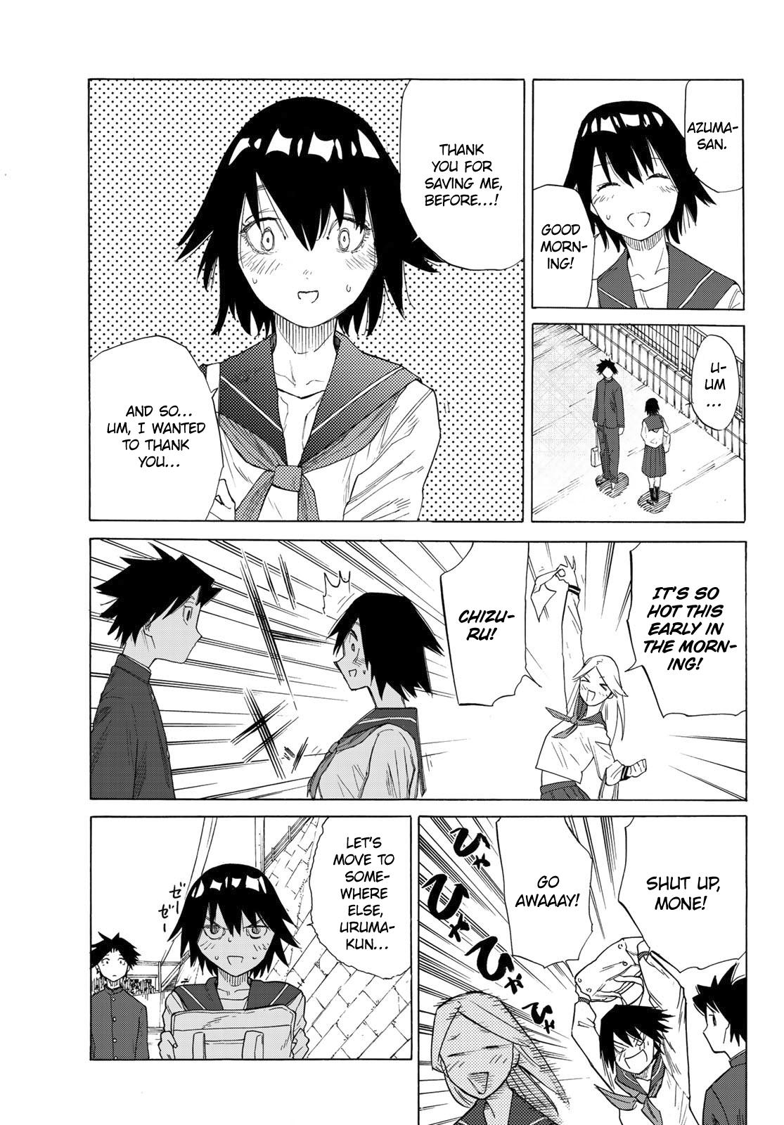 Juujika no Rokunin Chapter 3 - Page 7