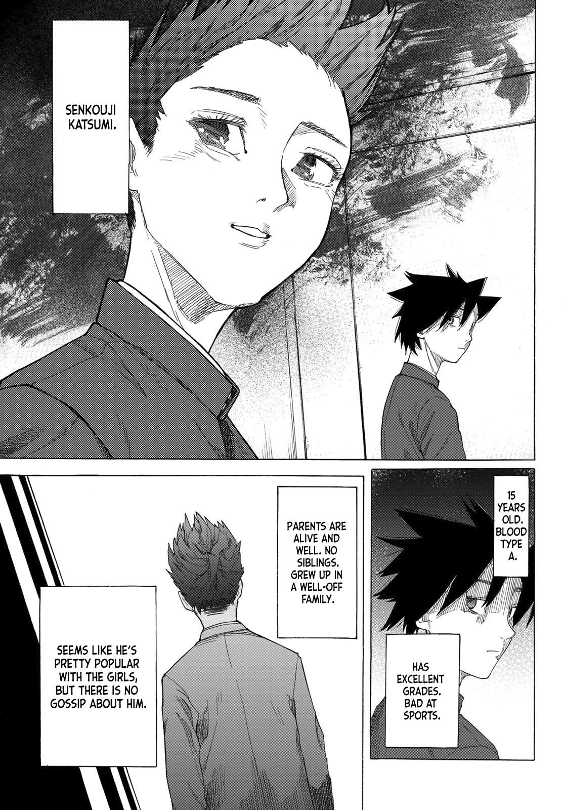 Juujika no Rokunin Chapter 3 - Page 11