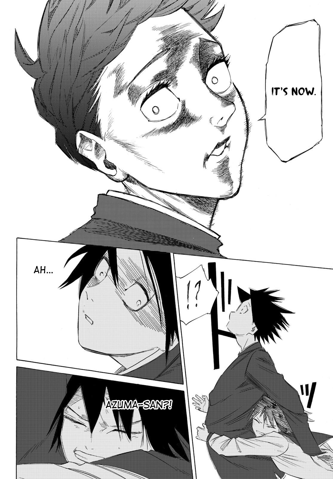 Juujika no Rokunin Chapter 3 - Page 34