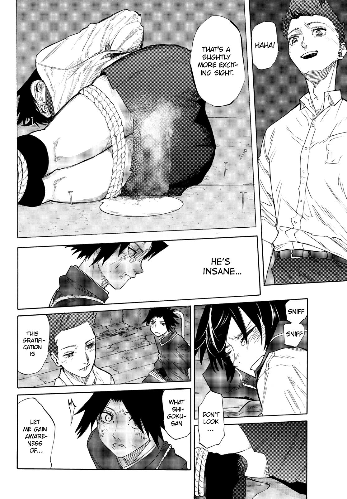 Juujika no Rokunin Chapter 4 - Page 13