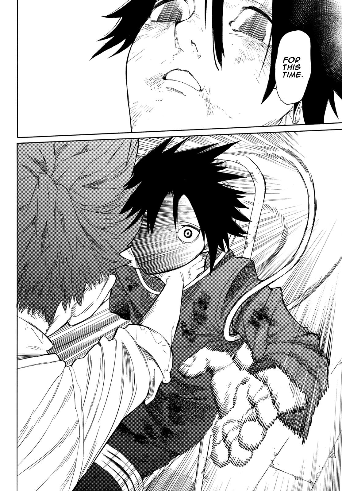 Juujika no Rokunin Chapter 4 - Page 21