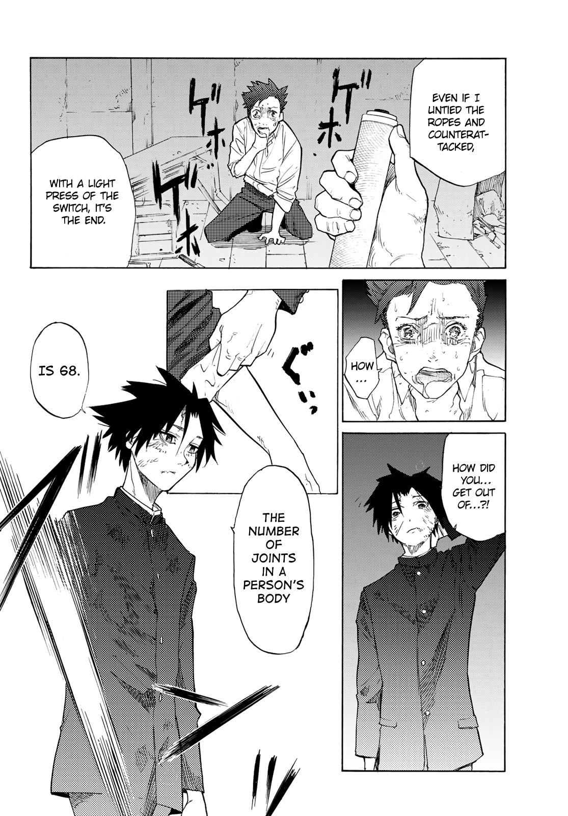 Juujika no Rokunin Chapter 4 - Page 23