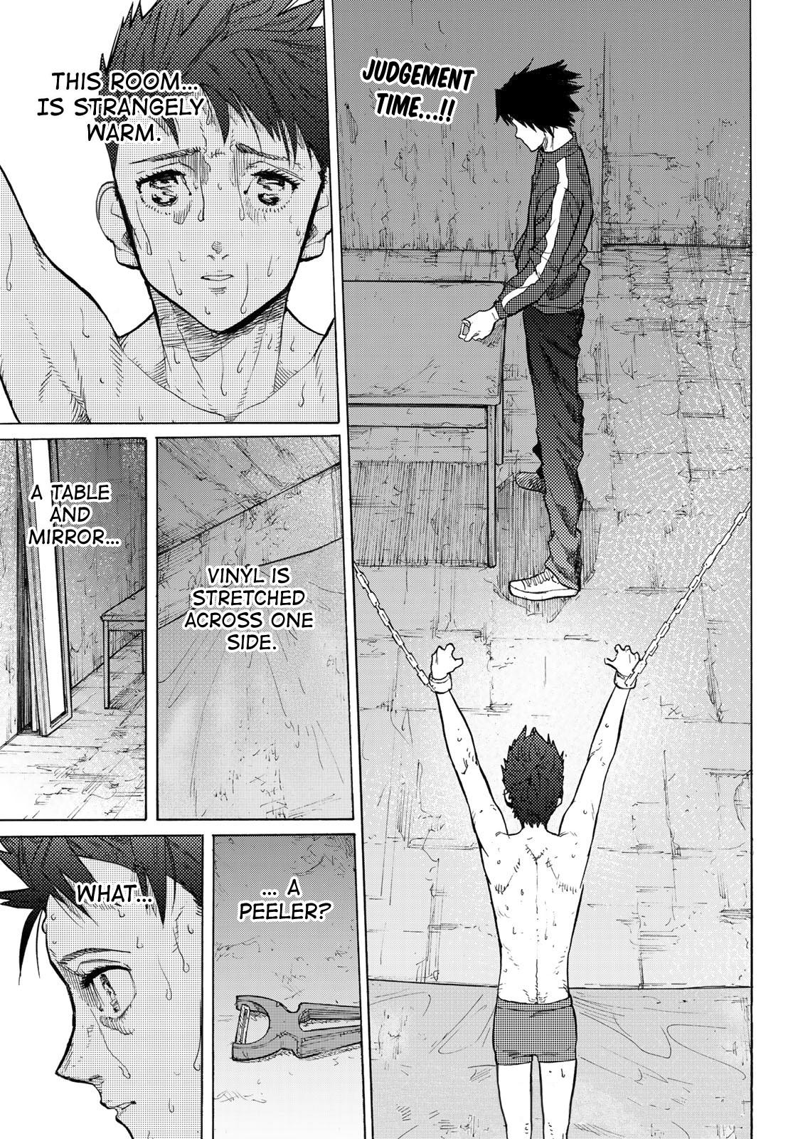 Juujika no Rokunin Chapter 5 - Page 4