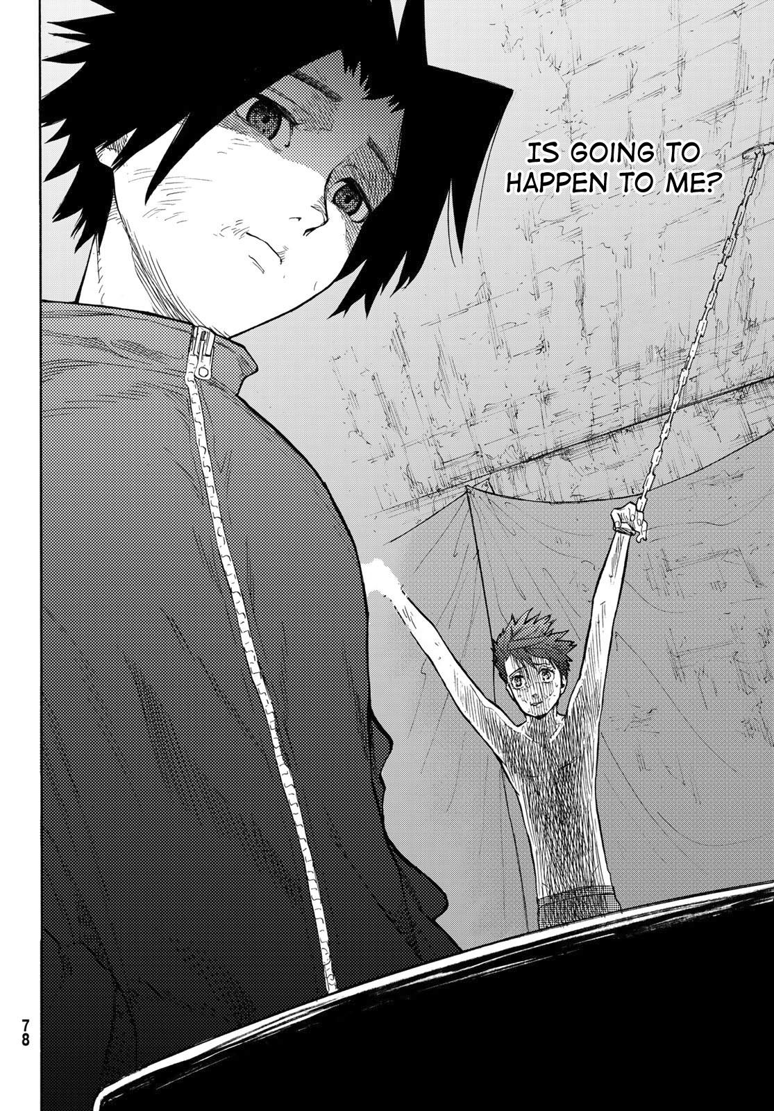 Juujika no Rokunin Chapter 5 - Page 5