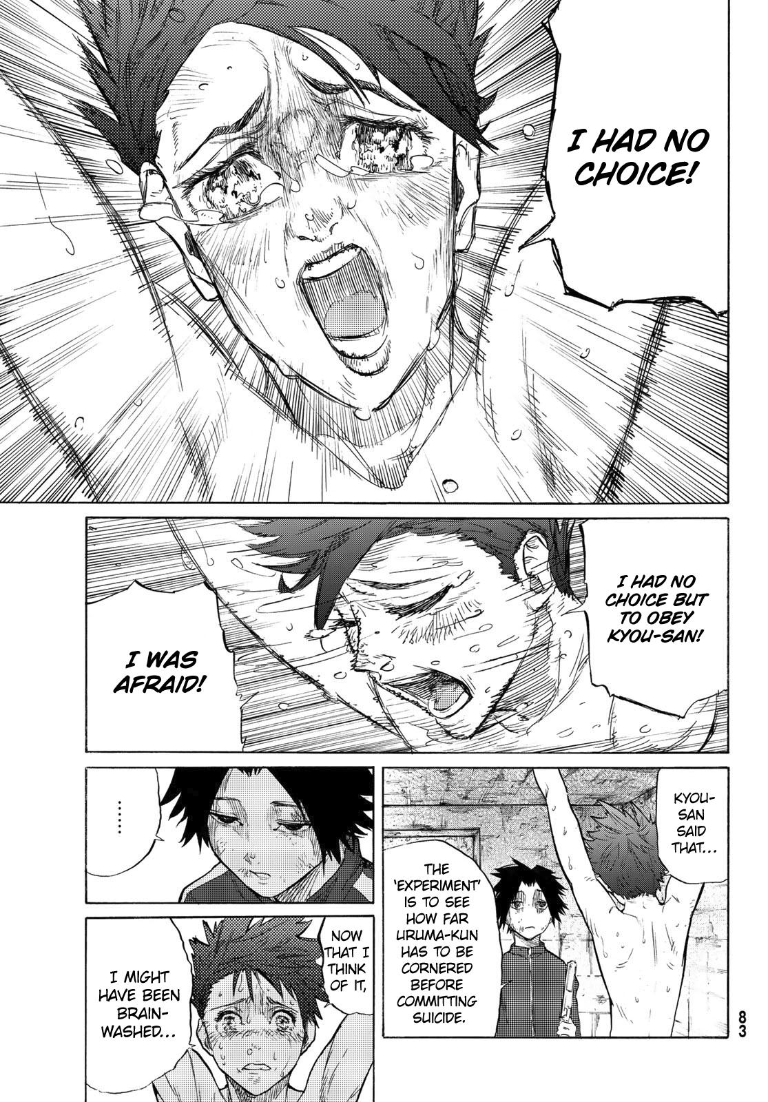 Juujika no Rokunin Chapter 5 - Page 10