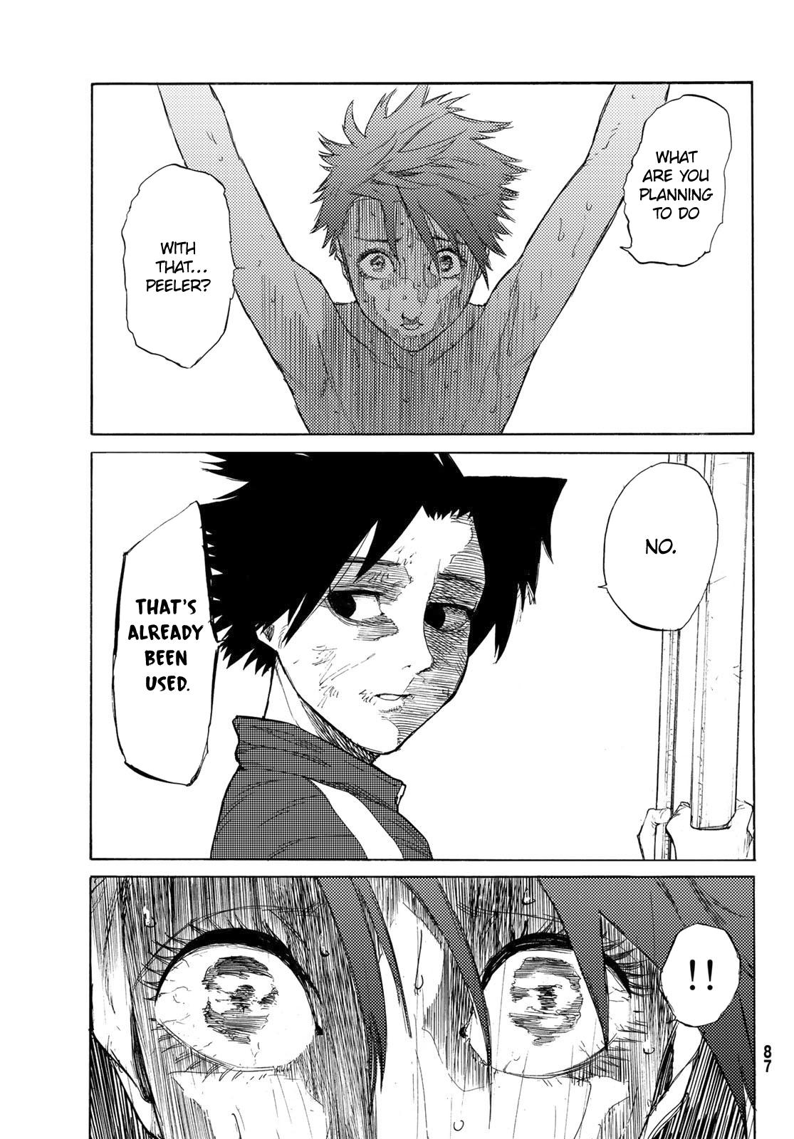 Juujika no Rokunin Chapter 5 - Page 14