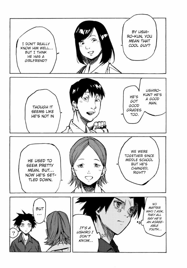 Juujika no Rokunin Chapter 7 - Page 5