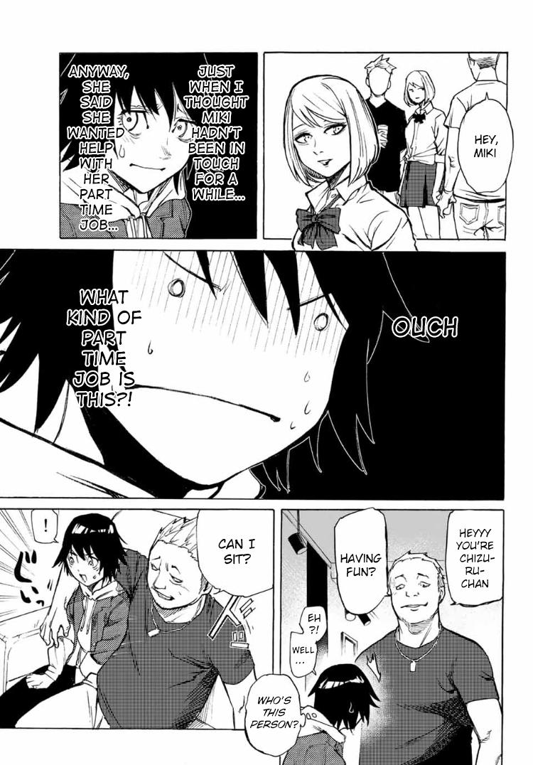Juujika no Rokunin Chapter 7 - Page 12