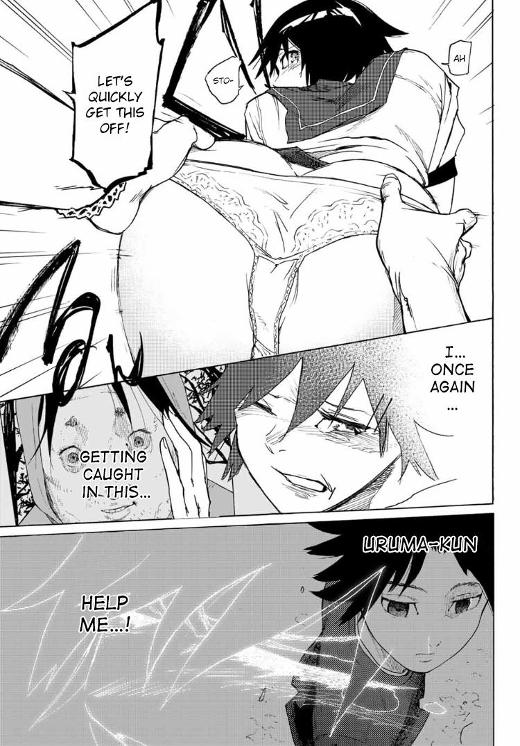 Juujika no Rokunin Chapter 7 - Page 22