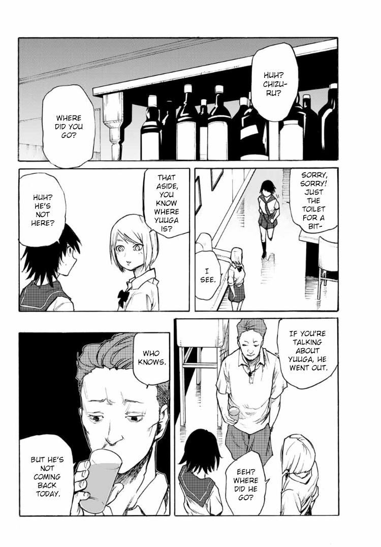 Juujika no Rokunin Chapter 7 - Page 27