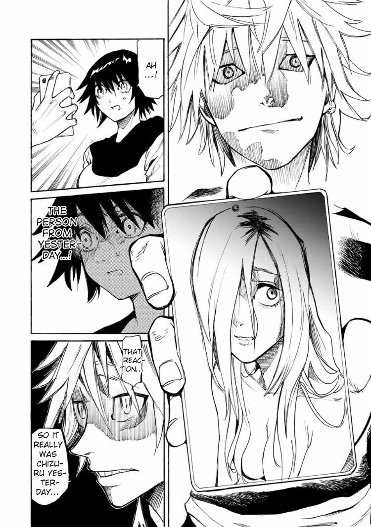 Juujika no Rokunin Chapter 8 - Page 9