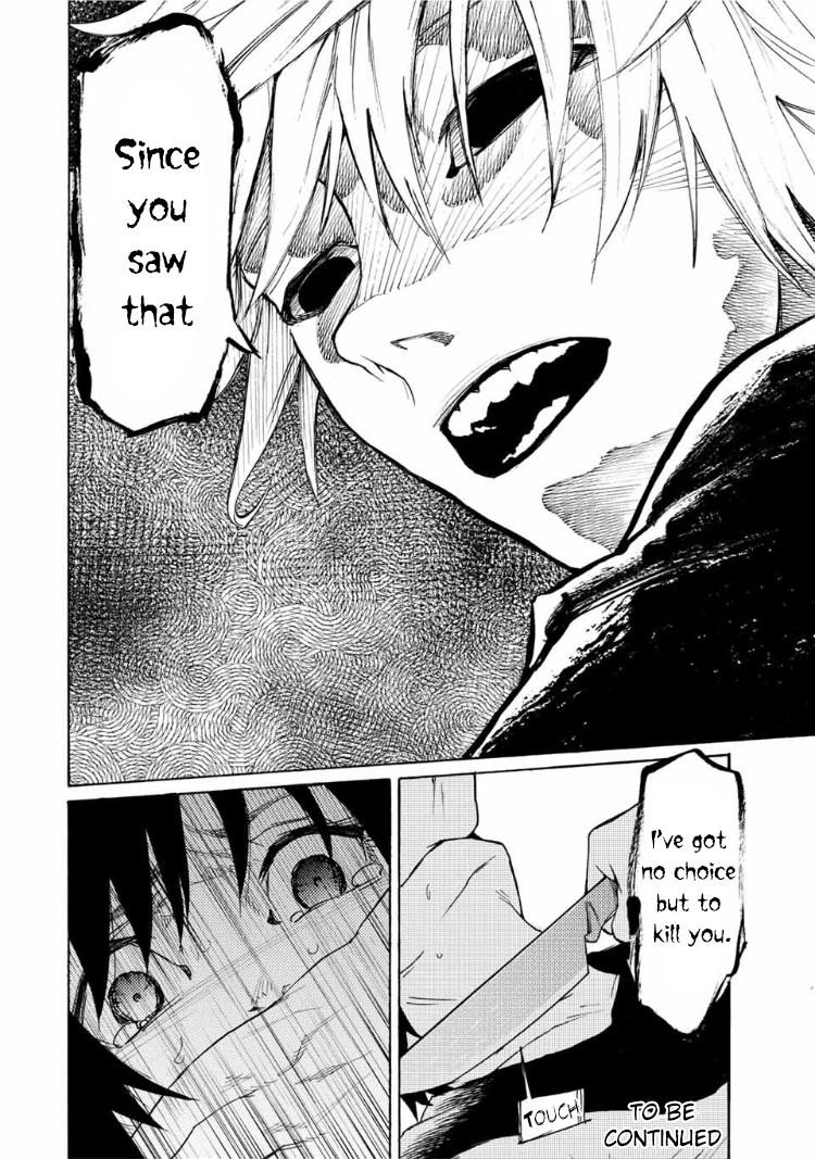 Juujika no Rokunin Chapter 8 - Page 13