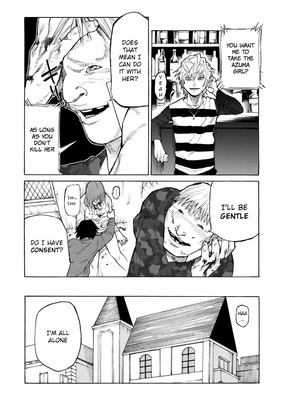 Juujika no Rokunin Chapter 11 - Page 11