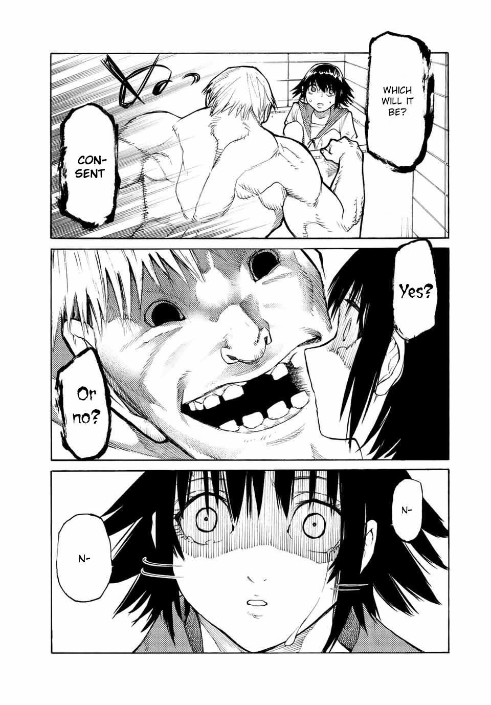 Juujika no Rokunin Chapter 12 - Page 10