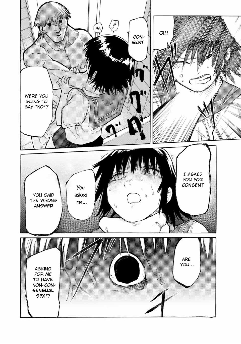 Juujika no Rokunin Chapter 12 - Page 11