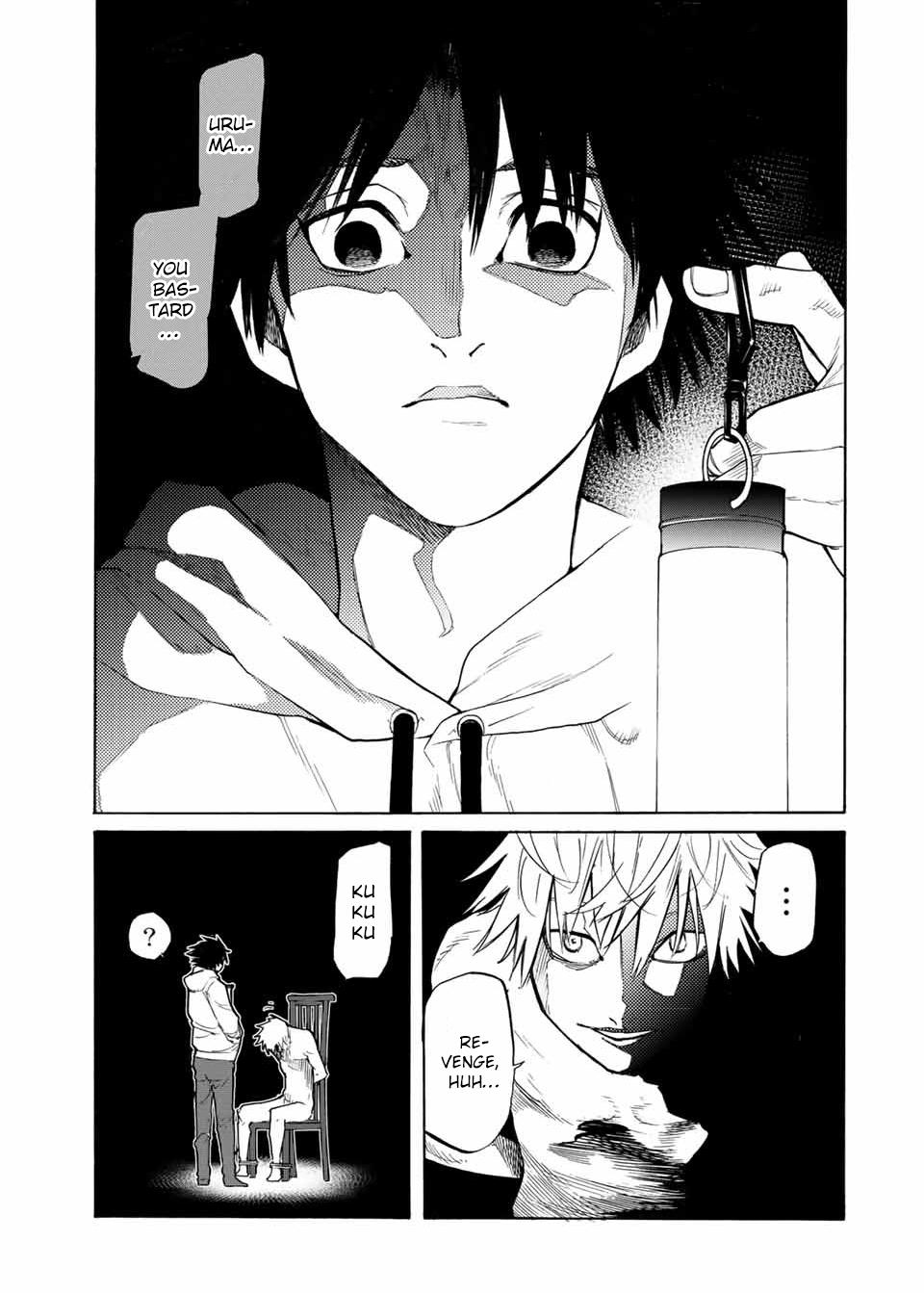 Juujika no Rokunin Chapter 17 - Page 4