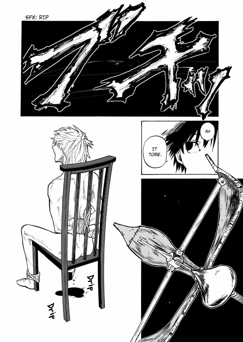 Juujika no Rokunin Chapter 17 - Page 11