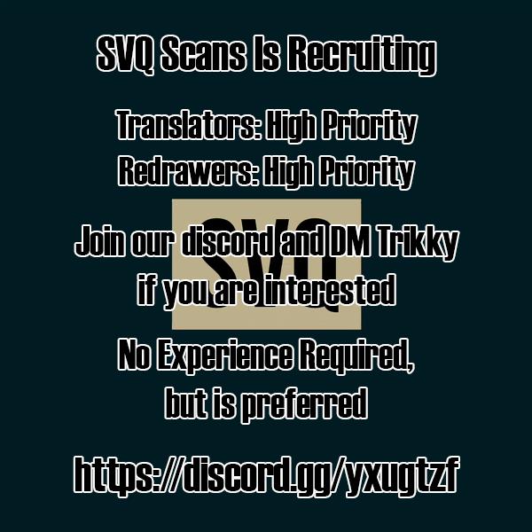 Juujika no Rokunin Chapter 18 - Page 14