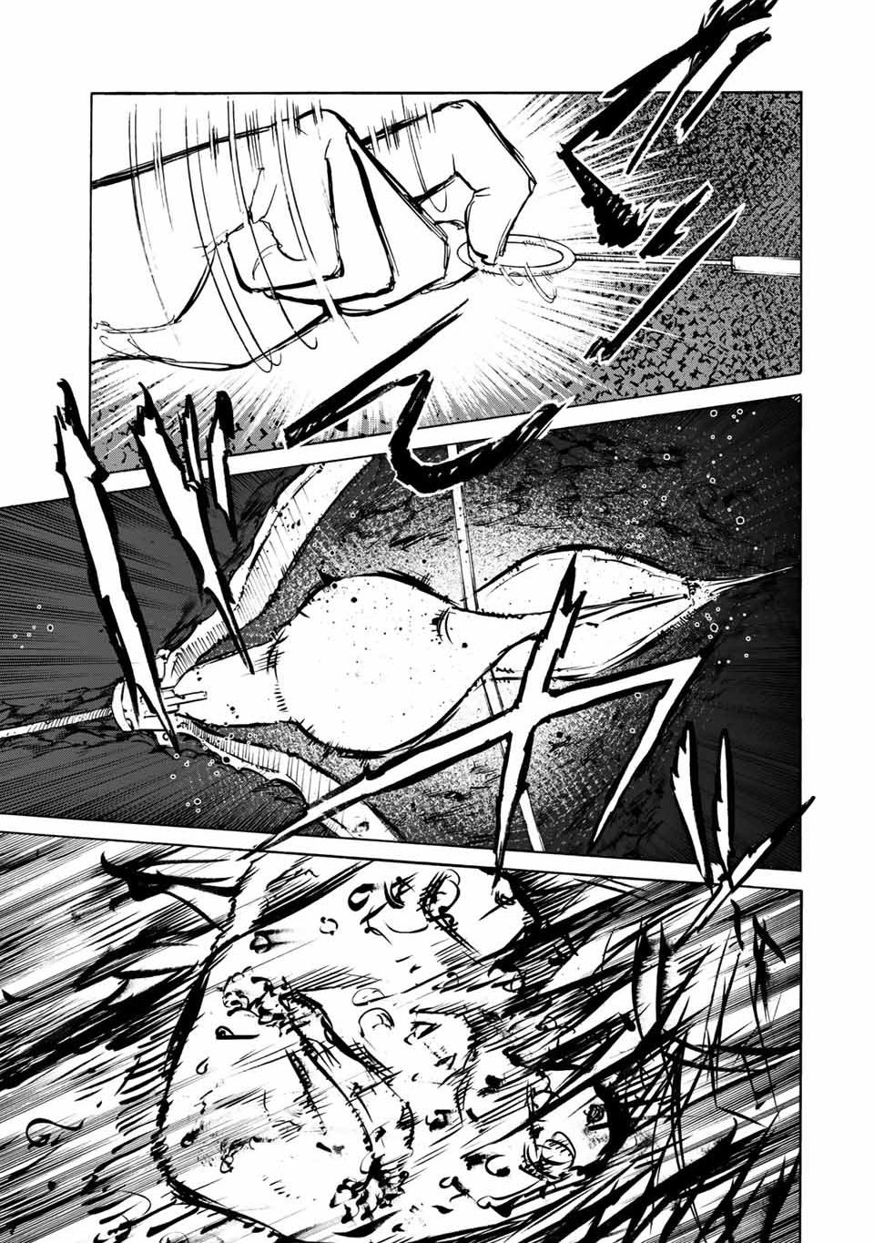 Juujika no Rokunin Chapter 19 - Page 10