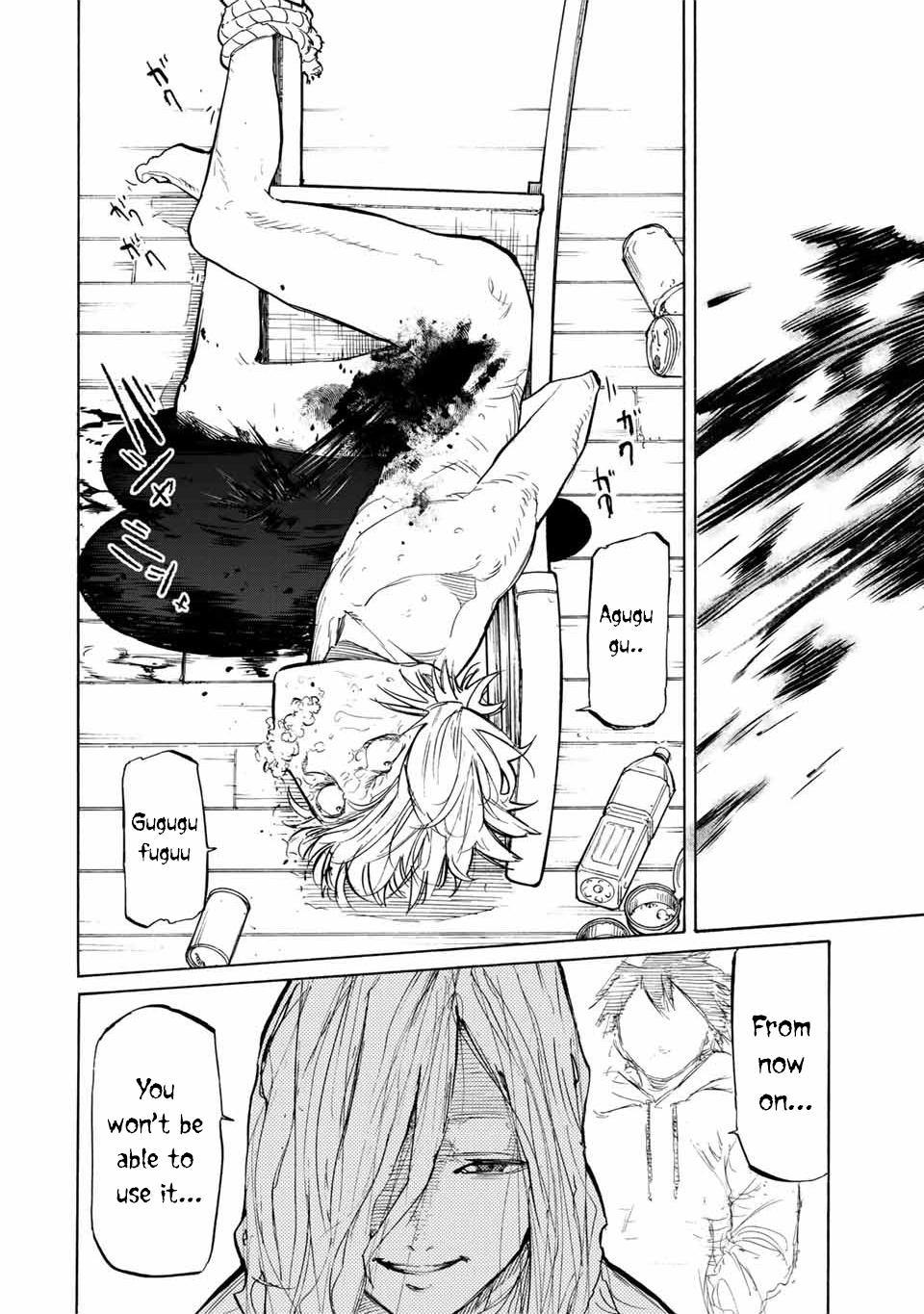 Juujika no Rokunin Chapter 19 - Page 11